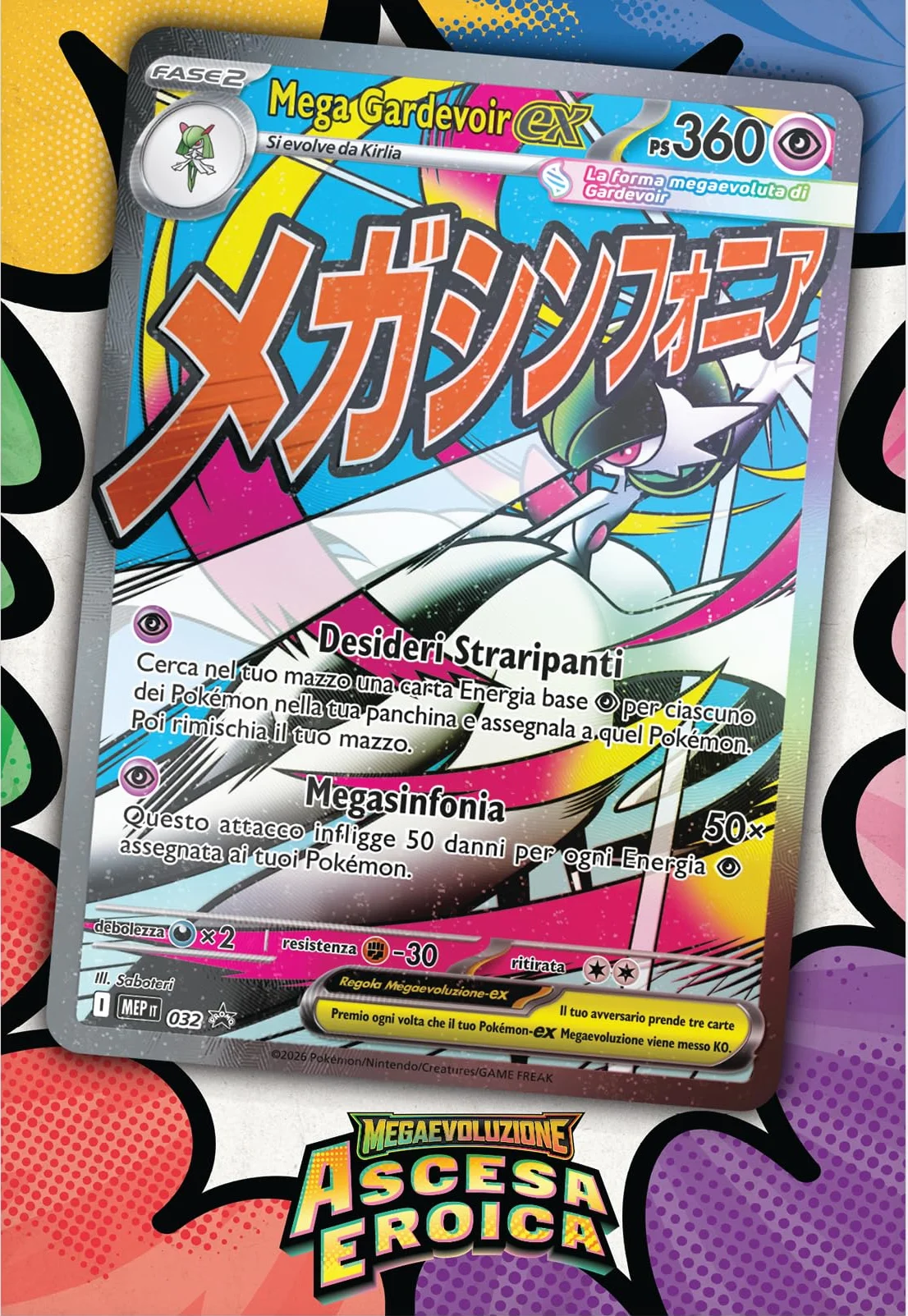 Pokémon: collezione con poster premium Mega Gardevoir dell’espansione Megaevoluzione - Ascesa Eroica del GCC Pokémon (1 carta promozionale olografica, 1 poster fronte-retro e 10 buste di espansione)