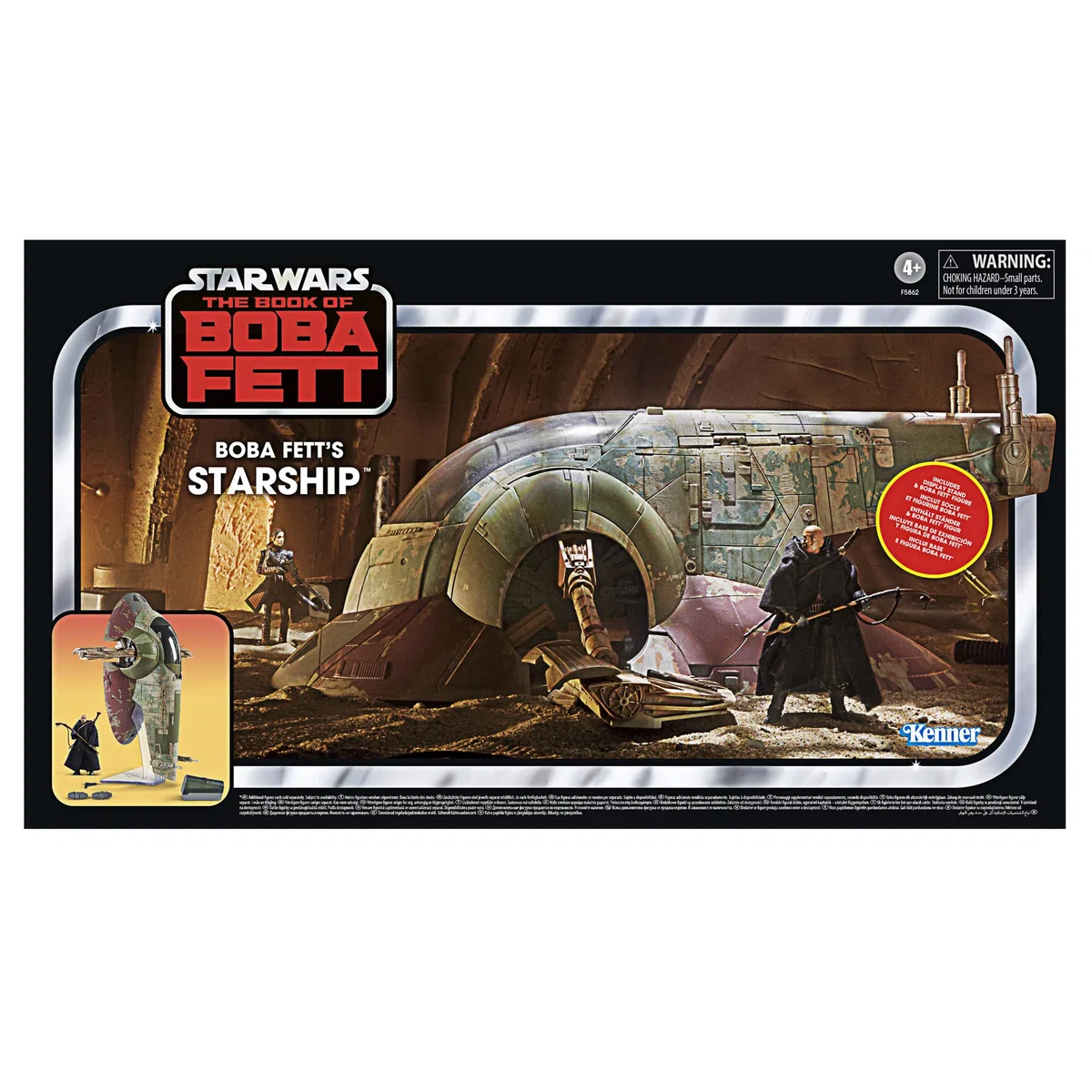 Hasbro Deutschland GmbH 66530186 - FurReal Löwenjungs, FH-Exclusiv