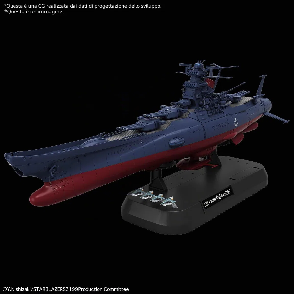 BANDAI SPIRITS SPACE BATTLESHIP YAMATO 3199 1/1000 MDL KIT