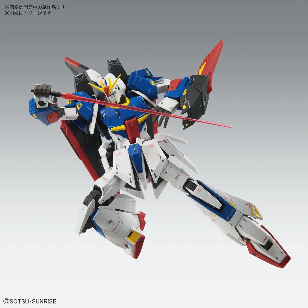 BANDAI SPIRITS(バンダイ スピリッツ) GUNDAM - MG 1/100 ZETA Gundam Ver Ka - Kit Modello