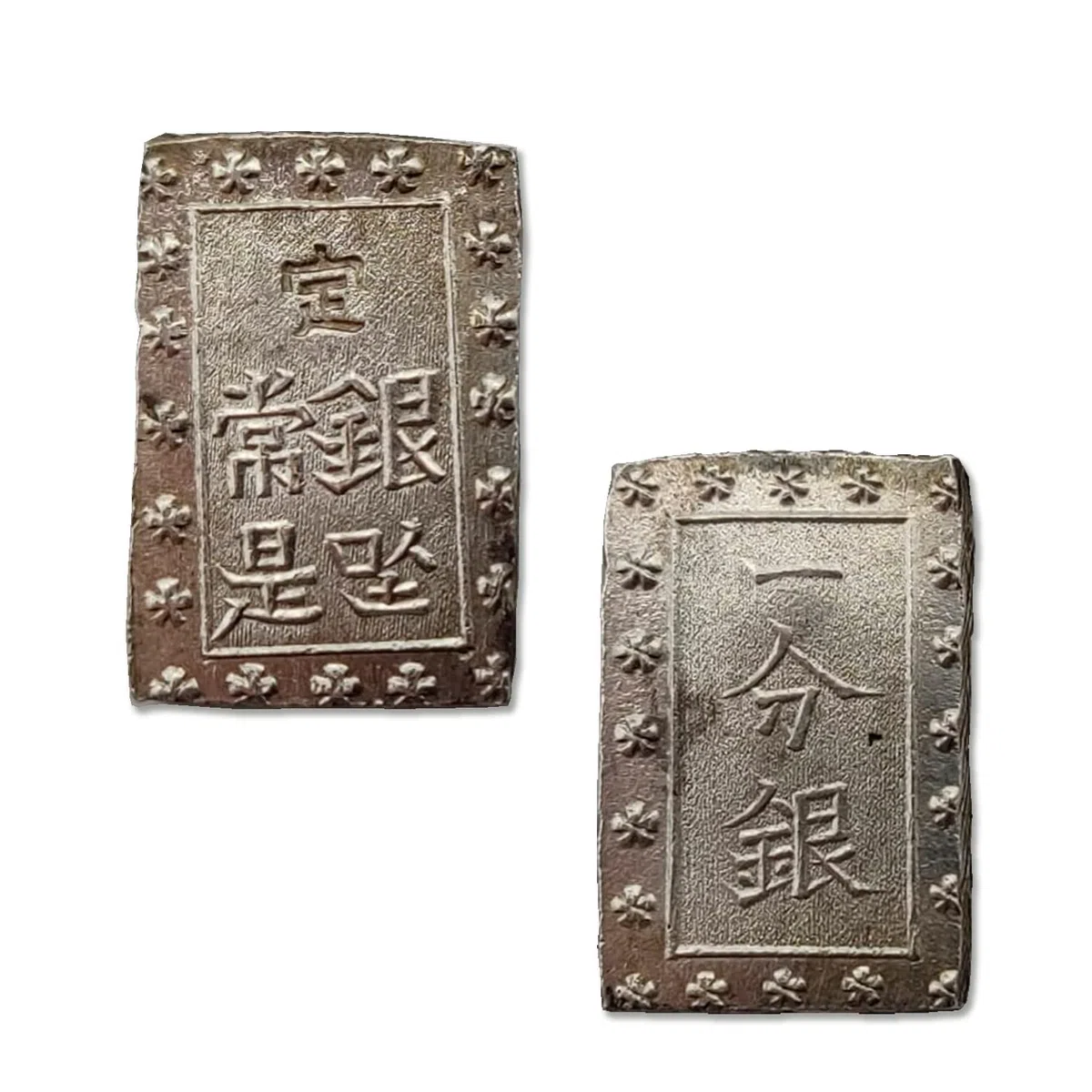 Moneta Antica dei Samurai XVII secolo Giappone Feudale Certificato di Autenticità
