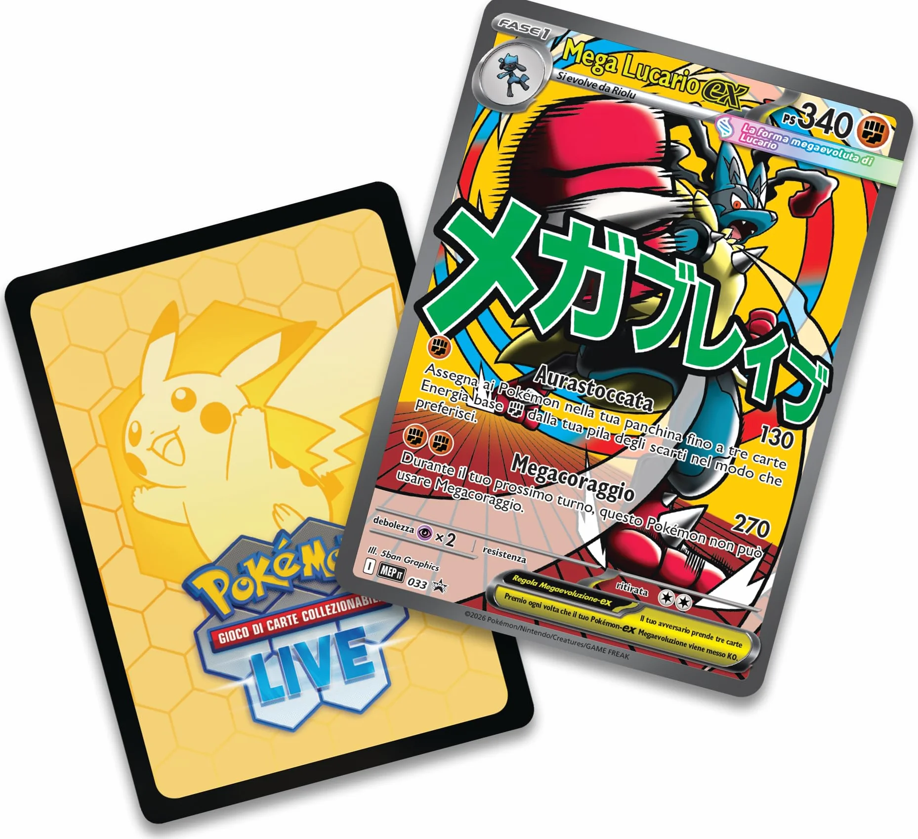 Pokémon: collezione con poster premium Mega Lucario dell’espansione Megaevoluzione - Ascesa Eroica del GCC Pokémon (una carta promozionale olografica, un poster fronte-retro e 10 buste di espansione)