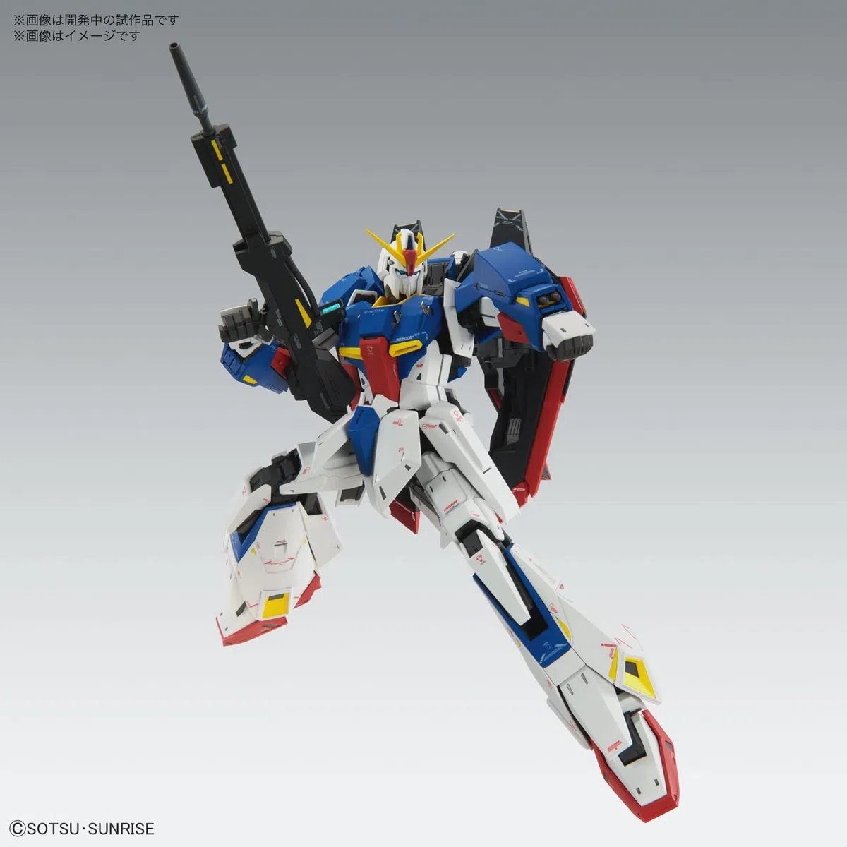 BANDAI SPIRITS(バンダイ スピリッツ) GUNDAM - MG 1/100 ZETA Gundam Ver Ka - Kit Modello