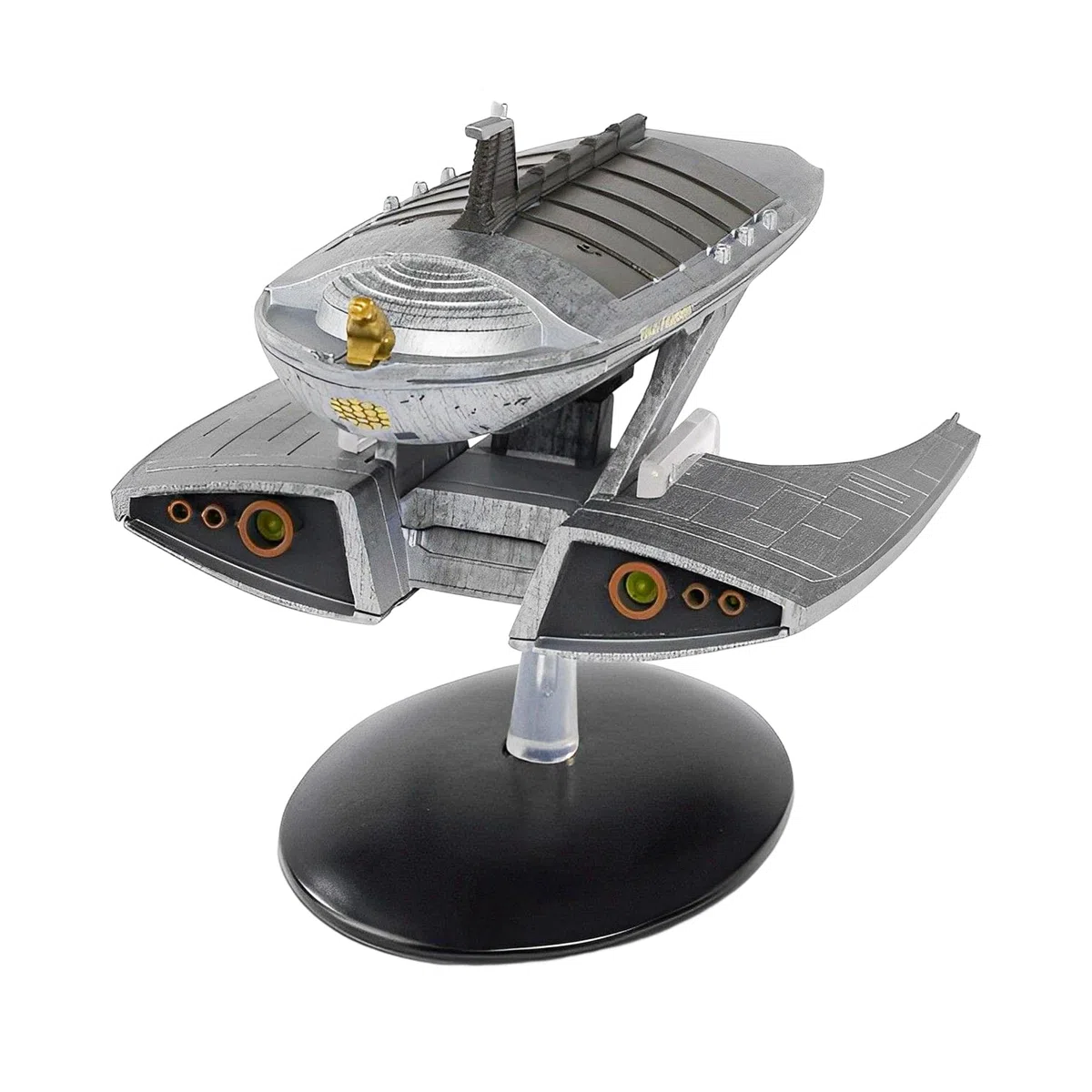 Star Trek Discovery The Official Starships Collection #16 The Festoon Ship Replica