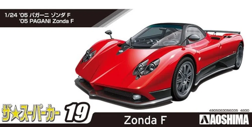 Aoshima - pagani zonda f 2005