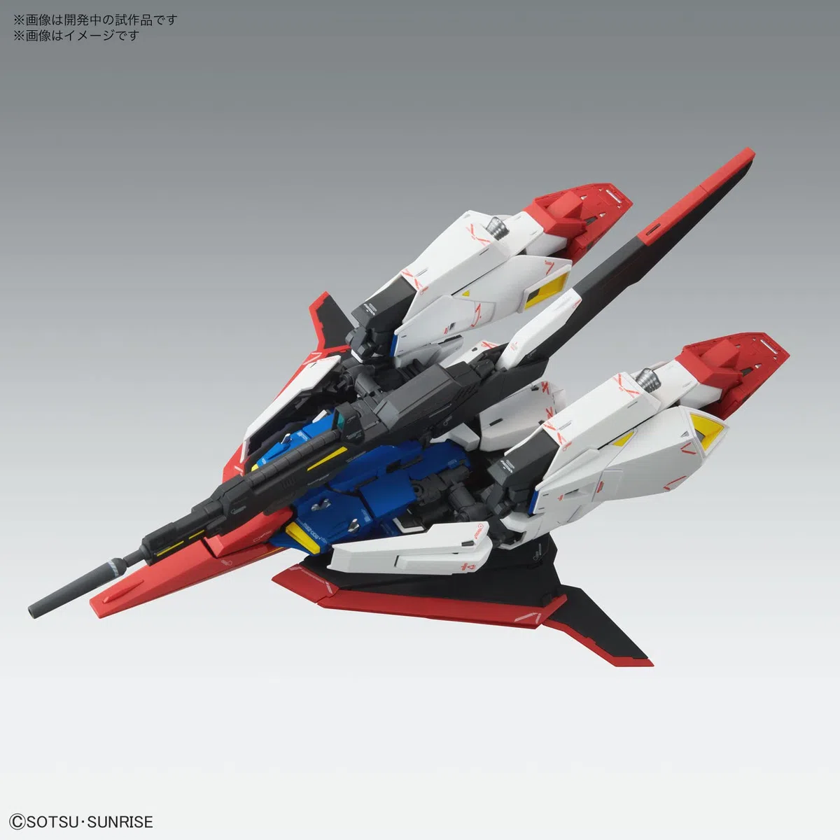 BANDAI SPIRITS(バンダイ スピリッツ) GUNDAM - MG 1/100 ZETA Gundam Ver Ka - Kit Modello