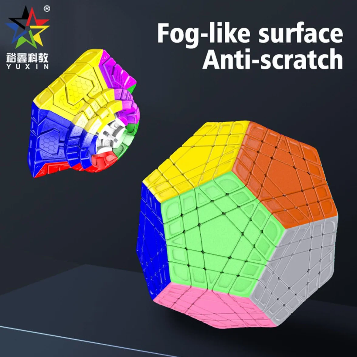 FunnyGoo YuXin HuangLong 5x5 Dodecaedro 12 Superficie Gigaminx Megaminx 5x5x12 cubo magico puzzle Stickerless