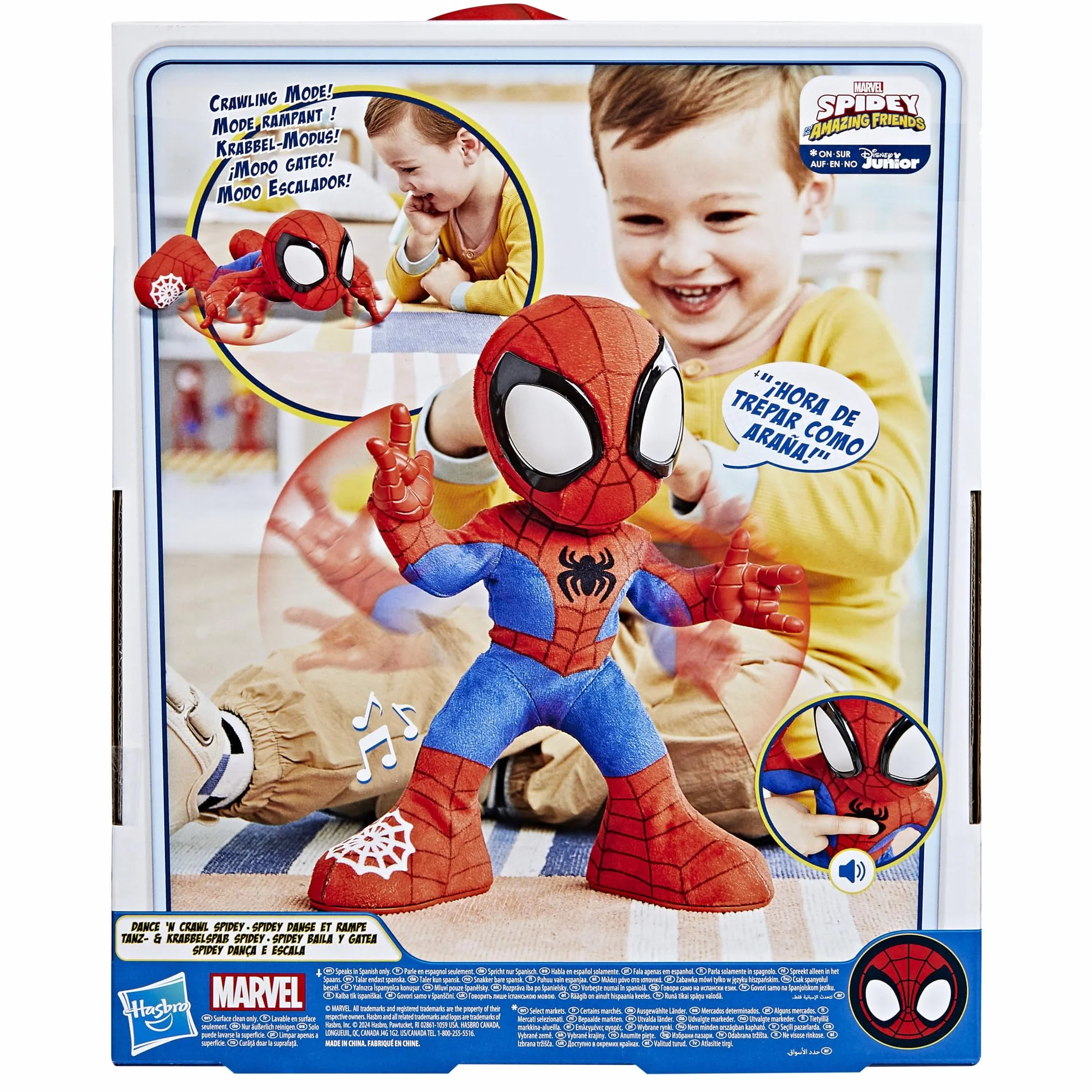 Marvel Spidey and his Amazing Friends Balla and Gattea interattivo peluche