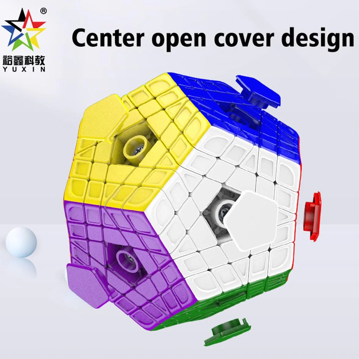 FunnyGoo YuXin HuangLong 5x5 Dodecaedro 12 Superficie Gigaminx Megaminx 5x5x12 cubo magico puzzle Stickerless