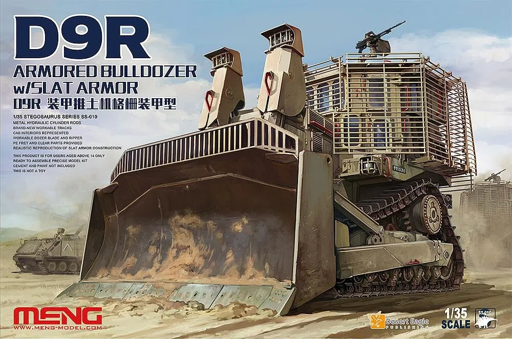 Meng Model 1:35-D9R Armored Bulldozer Mngss 010 (-)