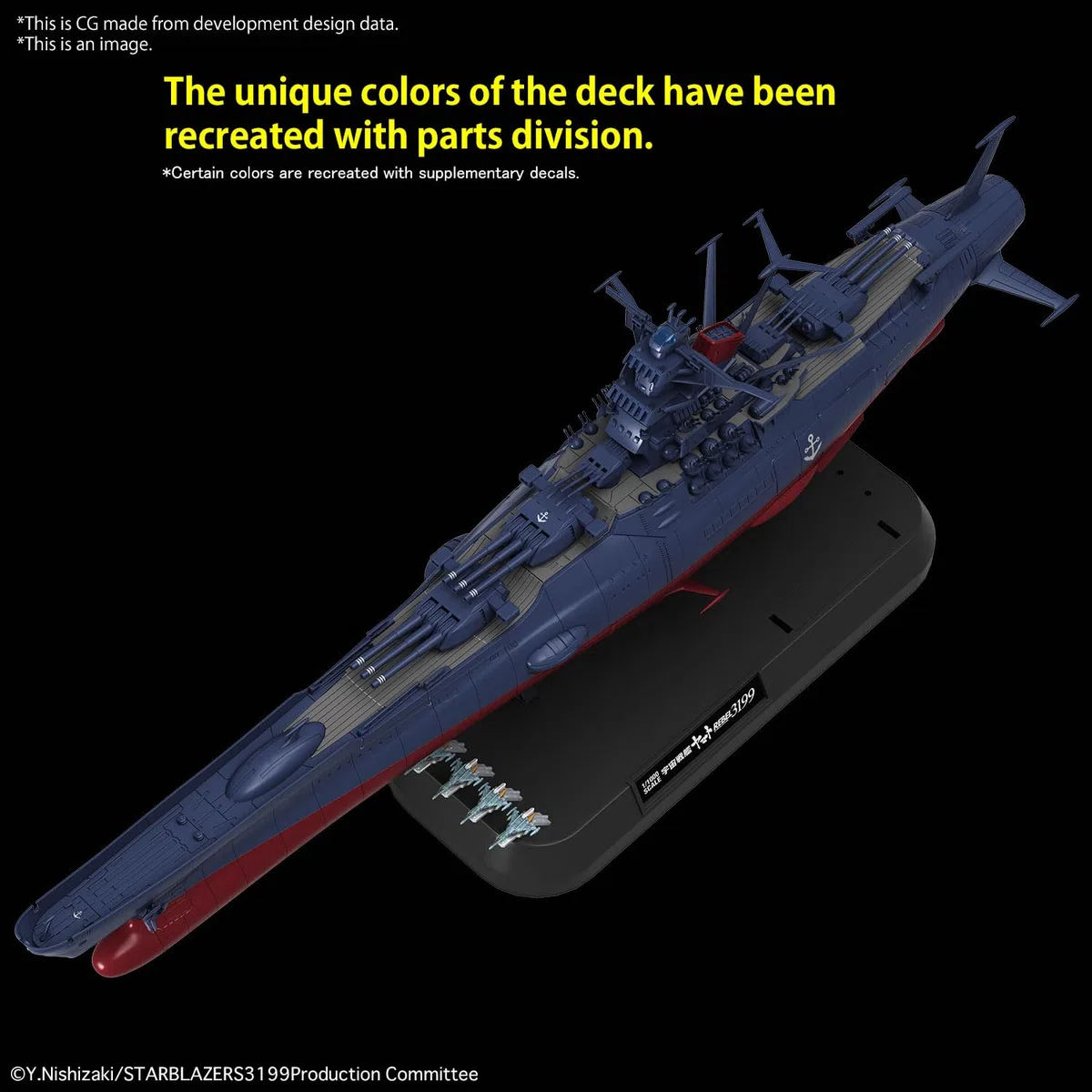 BANDAI SPIRITS SPACE BATTLESHIP YAMATO 3199 1/1000 MDL KIT