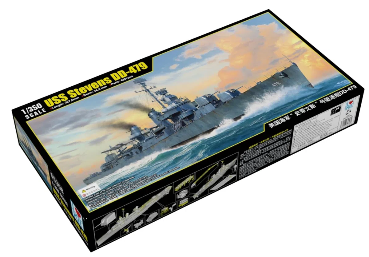 Merit International/ I love Ki 365308-1/350 USS Stevens DD-479 - Scala 1:350