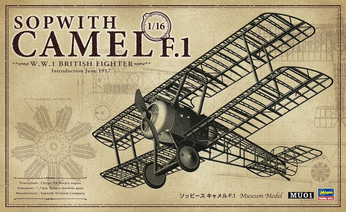 Hasegawa ハセガワ MU01-1/16 Sopwith Camel F.1, Colore: Argento