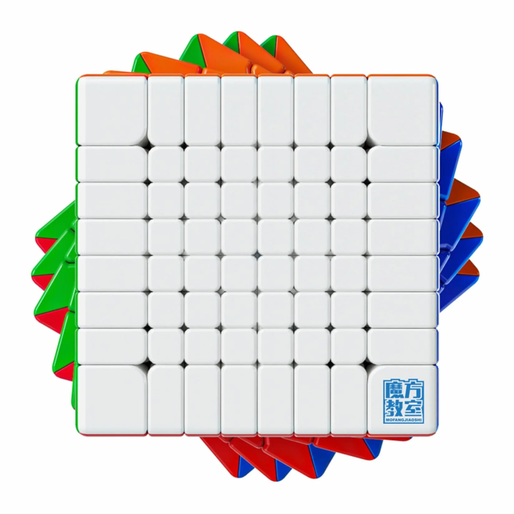 Moyu Meilong 8 x 8 Speed Cube 70 mm Toys for Kids Stickerless MoFang JiaoShi Magic Puzzle Cube