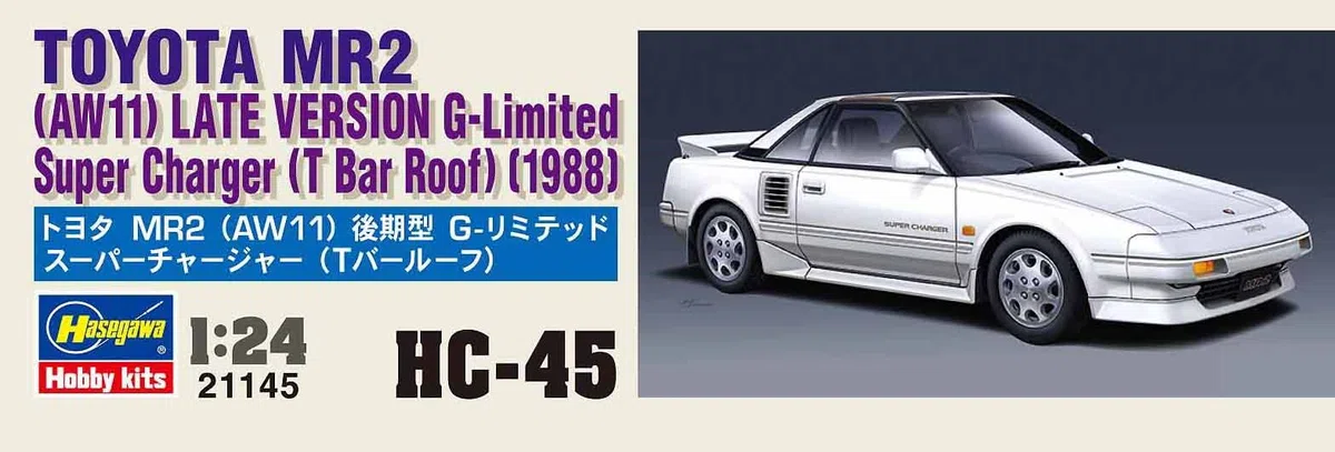 Hasegawa 21145 – 1/24 Toyota MR 2, G-Limited Super Charger – Nuovo