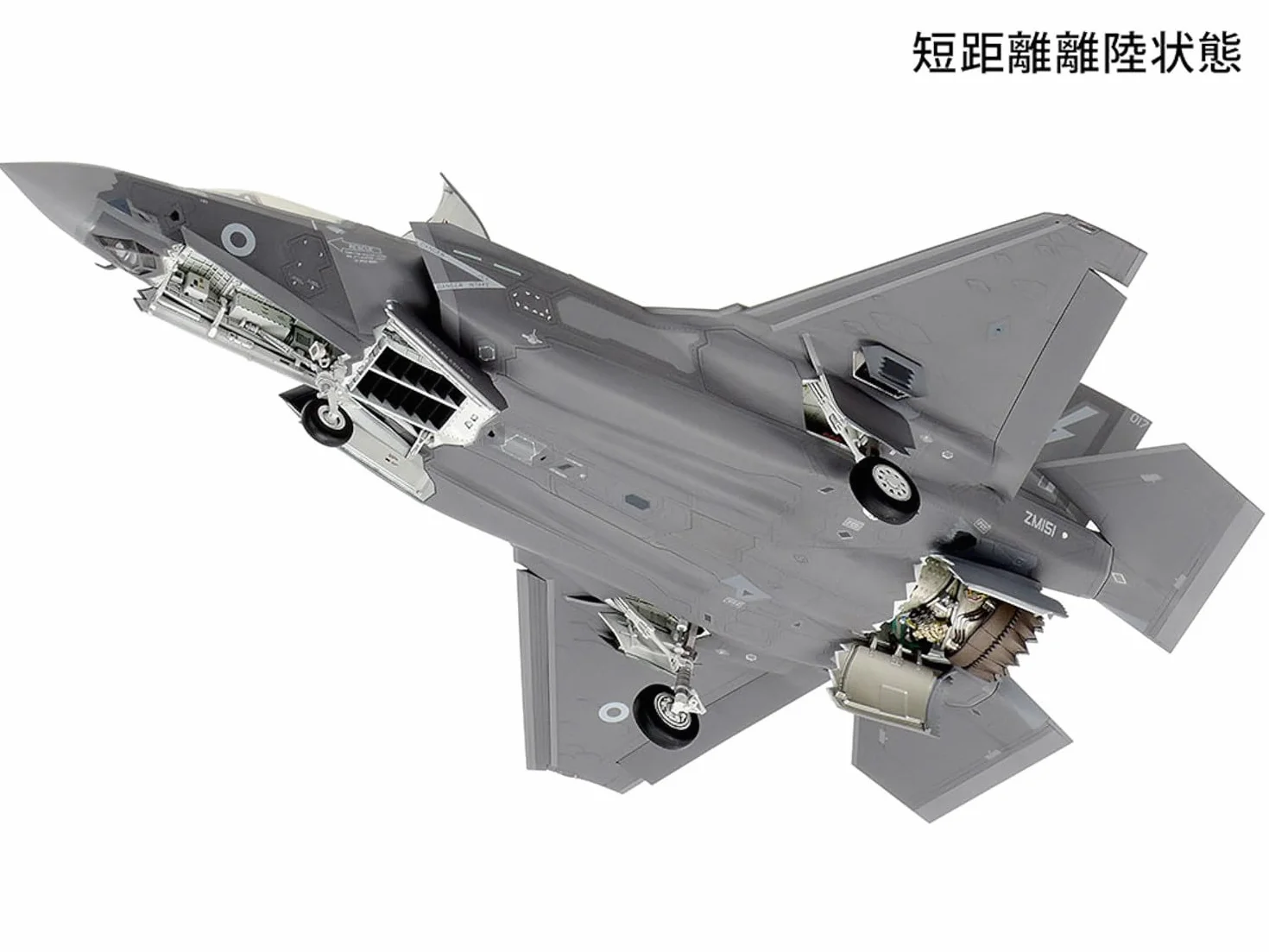 TAMIYA 61125 1:48 US F-35B Lightning II – riproduzione fedele all'originale, kit di costruzione in plastica, fai da te, modellini, assemblaggio, non verniciato