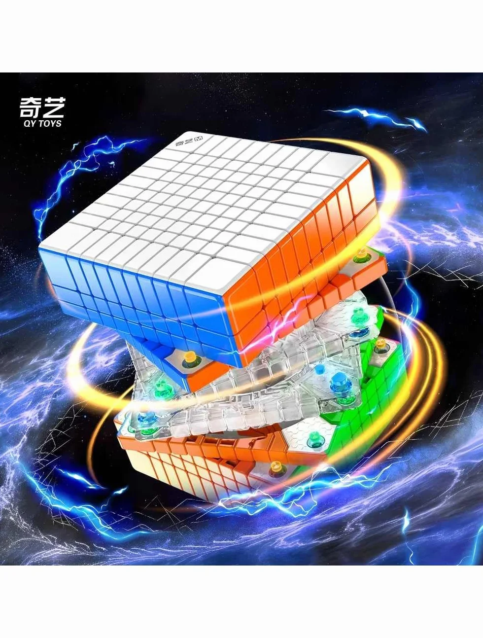 Logica Giochi - Cubo Magico 10x10 Stickerless - Cubo Professionale - Rotazione Fluida e Silenziosa