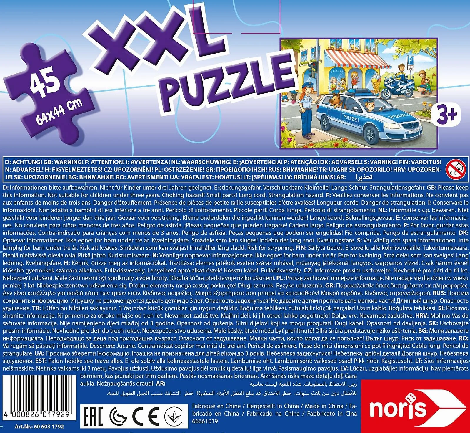Noris 606031792 - Puzzle gigante XXL, su strisce con la polizia, con 45 pezzi (dimensioni totali: 64 x 44 cm), per bambini dai 3 anni in su