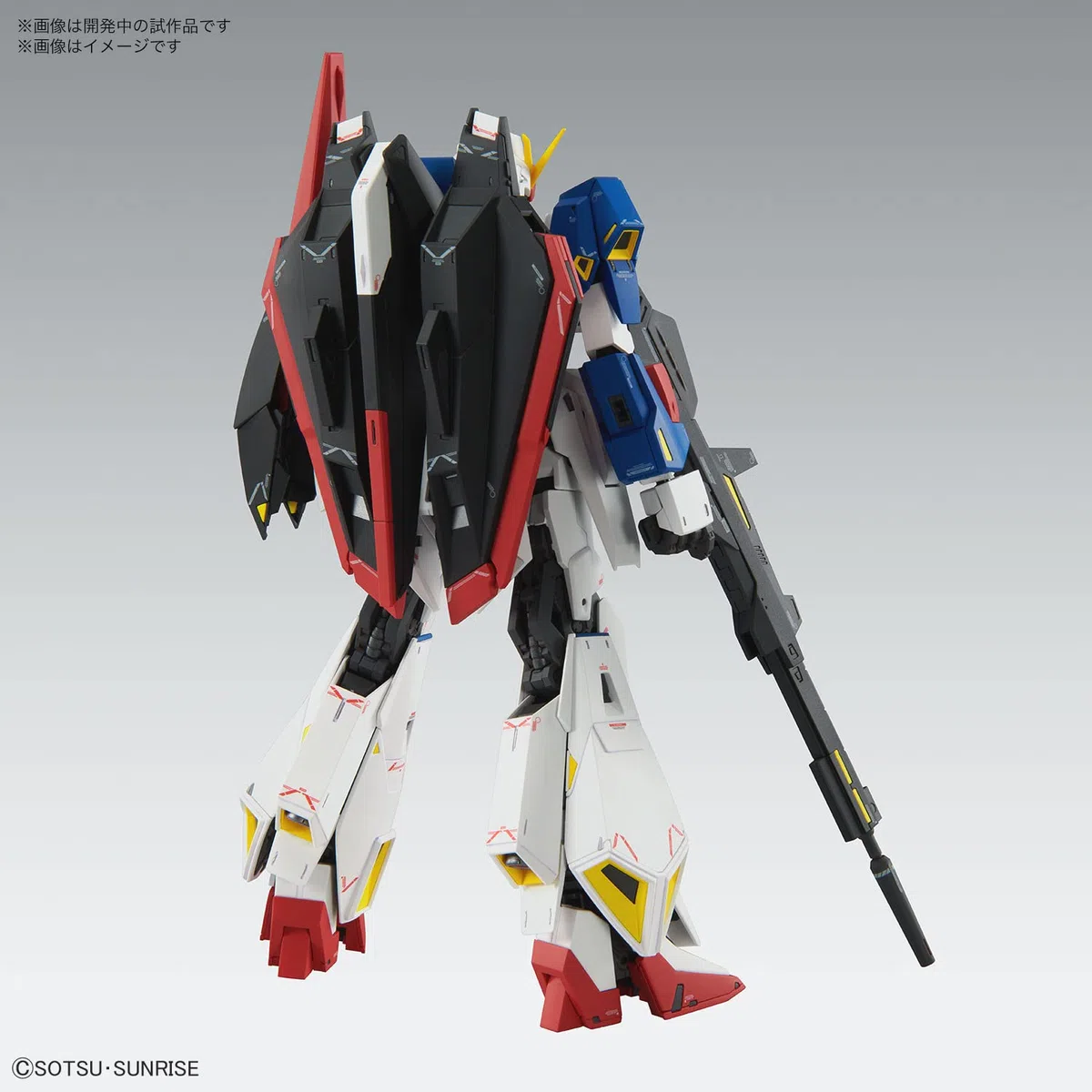 BANDAI SPIRITS(バンダイ スピリッツ) GUNDAM - MG 1/100 ZETA Gundam Ver Ka - Kit Modello