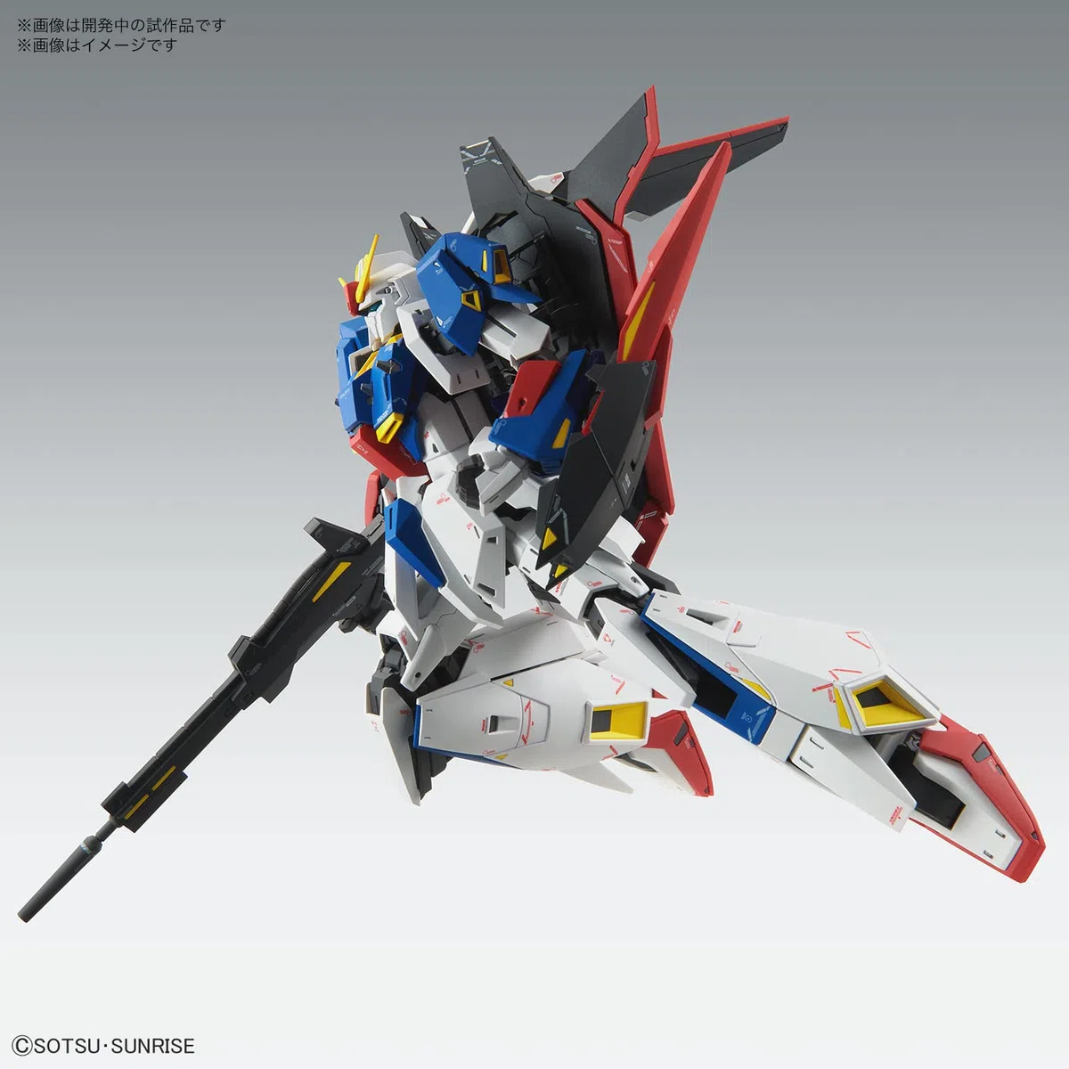 BANDAI SPIRITS(バンダイ スピリッツ) GUNDAM - MG 1/100 ZETA Gundam Ver Ka - Kit Modello