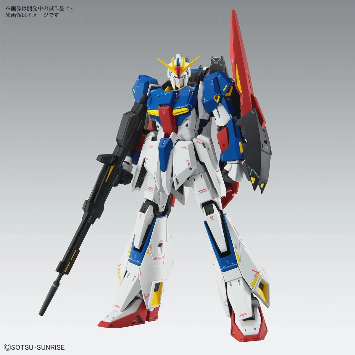BANDAI SPIRITS(バンダイ スピリッツ) GUNDAM - MG 1/100 ZETA Gundam Ver Ka - Kit Modello
