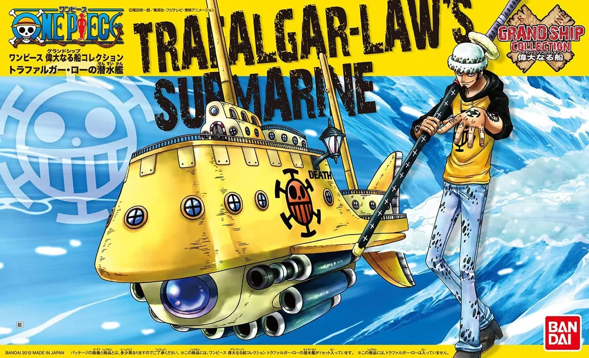 Bandai Hobby - Maquette One Piece - Trafalgar Law's Submarine Grand Ship Collection 15cm - 4573102574220