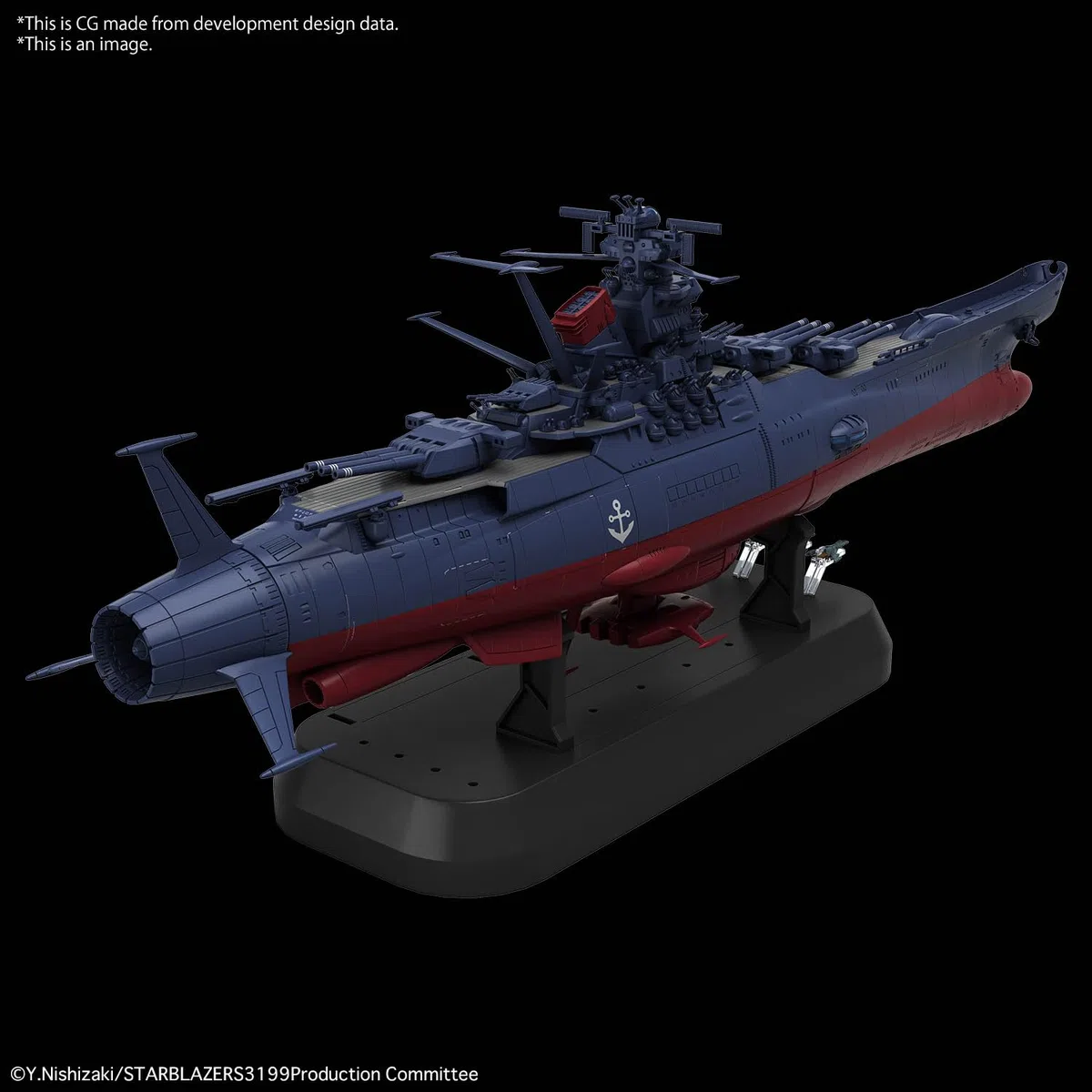 BANDAI SPIRITS SPACE BATTLESHIP YAMATO 3199 1/1000 MDL KIT