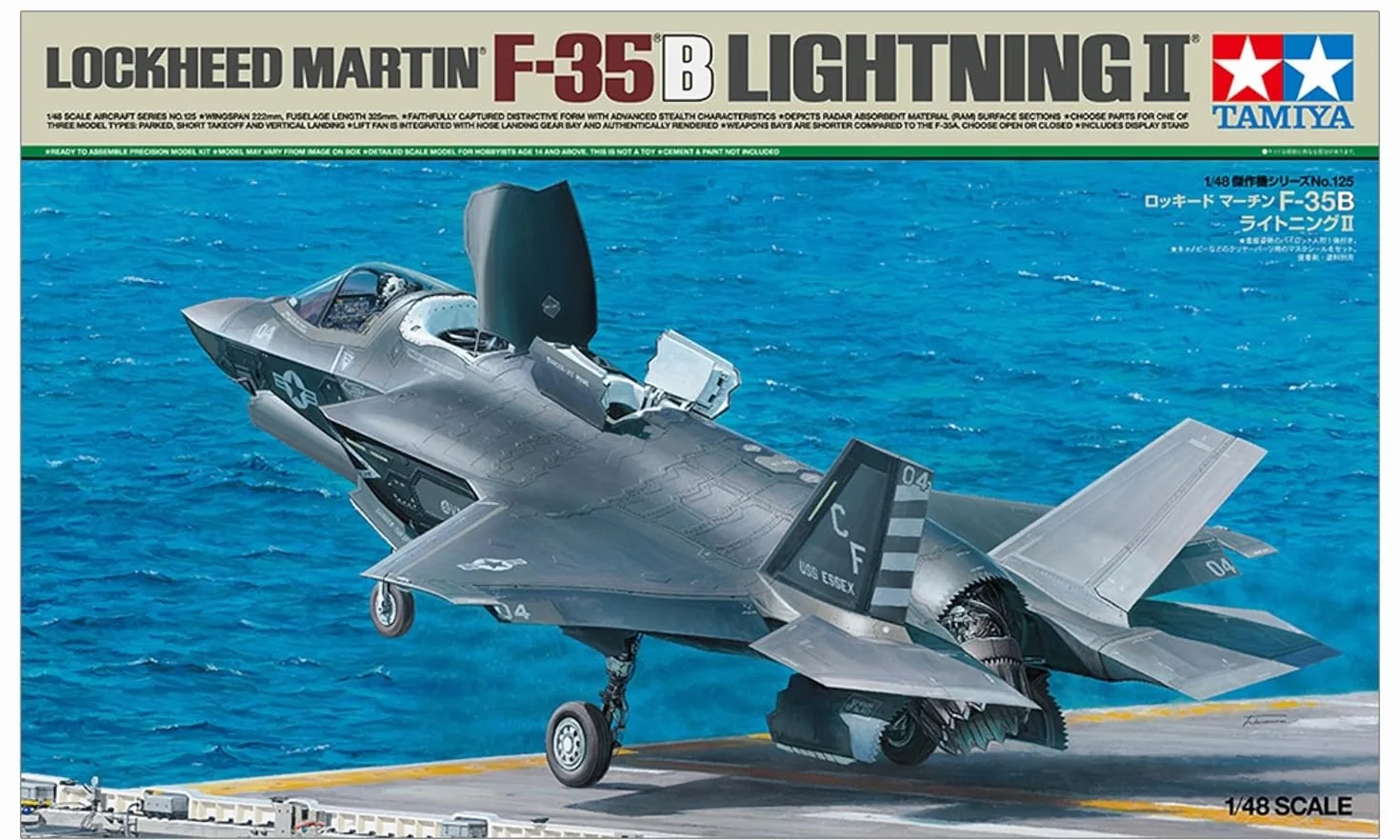TAMIYA 61125 1:48 US F-35B Lightning II – riproduzione fedele all'originale, kit di costruzione in plastica, fai da te, modellini, assemblaggio, non verniciato