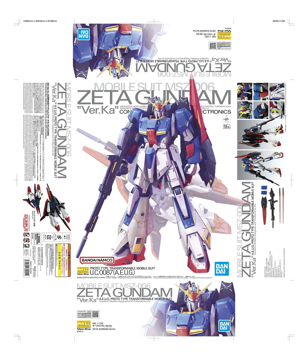 BANDAI SPIRITS(バンダイ スピリッツ) GUNDAM - MG 1/100 ZETA Gundam Ver Ka - Kit Modello