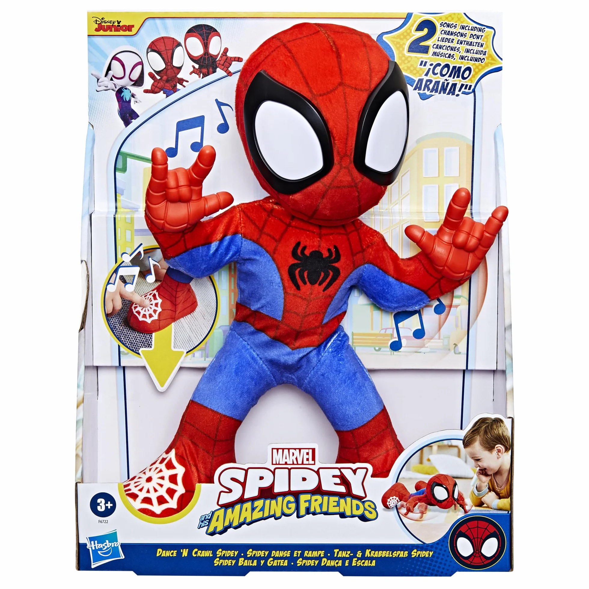 Marvel Spidey and his Amazing Friends Balla and Gattea interattivo peluche
