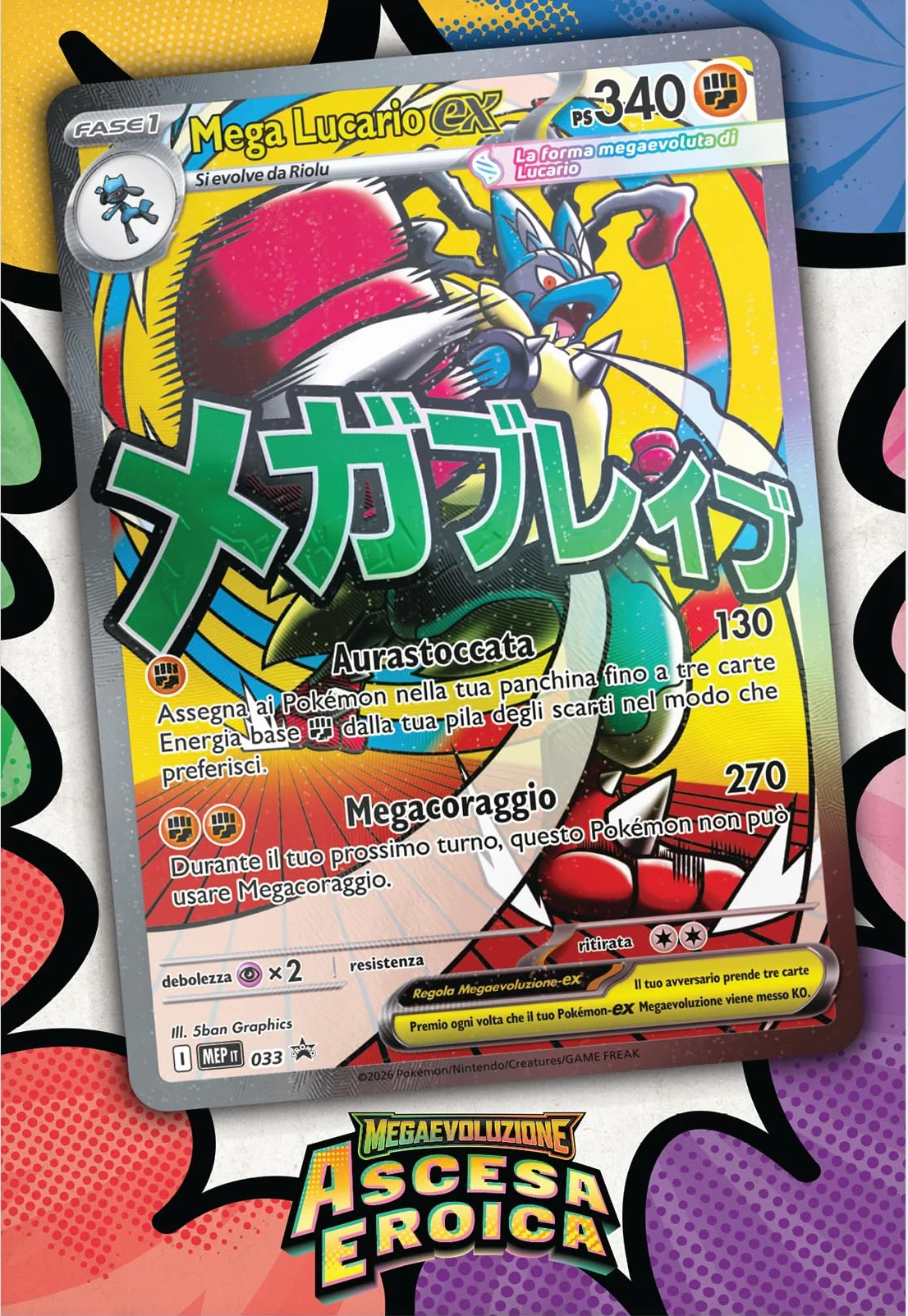 Pokémon: collezione con poster premium Mega Lucario dell’espansione Megaevoluzione - Ascesa Eroica del GCC Pokémon (una carta promozionale olografica, un poster fronte-retro e 10 buste di espansione)
