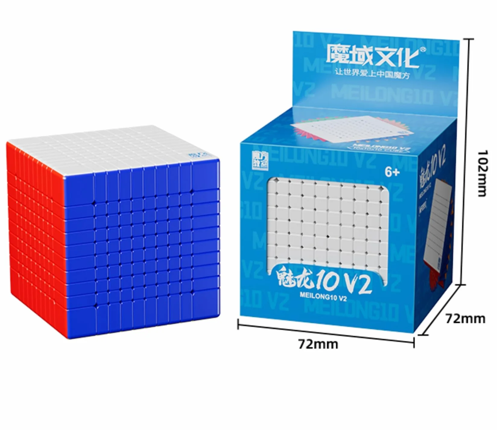 Bokefenuo Moyu Meilong 10x10 Speed Cube 84mm Competizione Professionale Stickerless MoFang JiaoShi Magic Puzzle Cube