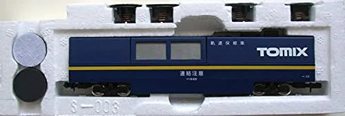 TOMIX 6425 VAGONE a TRAINO con MOTORE ASPIRATORE e SPAZZOLE ROTANTI per la PULIZIA e LUCIDATURA di TUTTI i TIPI di BINARI in SCALA-N 1:160